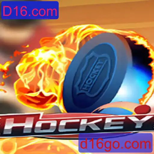 Hockey: Um Guia Completo do Jogo e Suas Regras em 2023