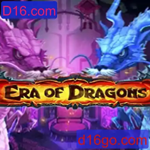 EraOfDragons: Um Mergulho no Mundos dos Dragões
