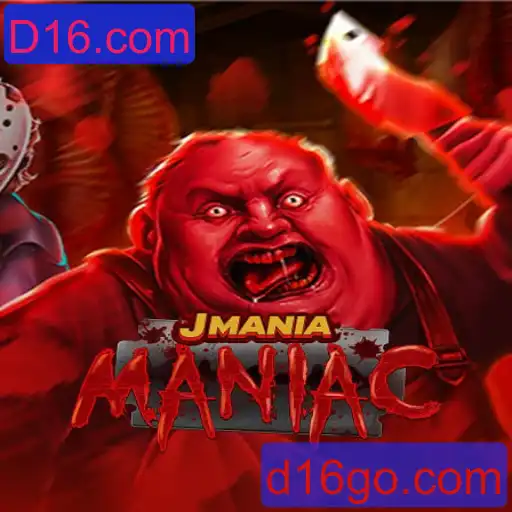 JManiaManiac: Desvendando o Mundo do Novo Fenômeno dos Jogos