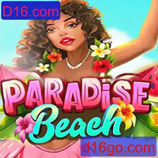 Descubra o Universo Envolvente de ParadiseBeach