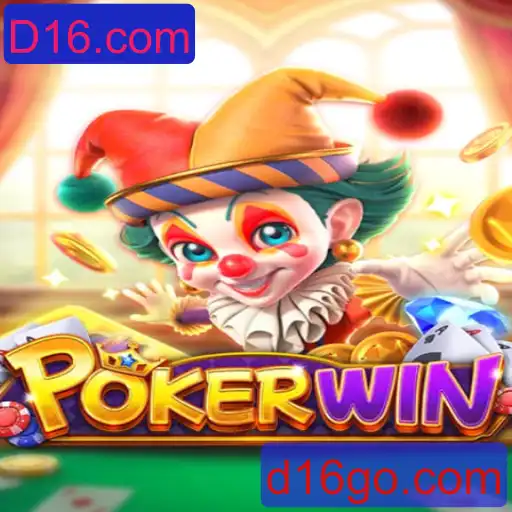 POKERWIN: Descubra o Universo do Jogo de Cartas Mais Empolgante